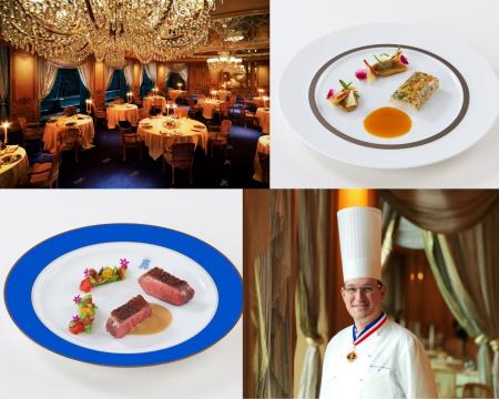 5/13より開始。M.O.F.受章シェフが贈る、初夏のパリ美