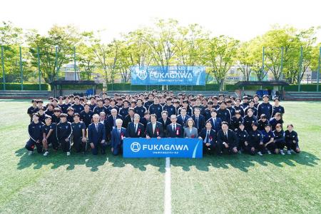 筑波大学第１サッカー場の愛称が「フカガワみらいフィ