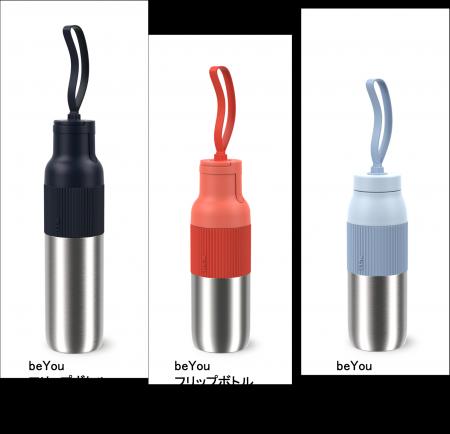 日常をスタイルアップするファッション感覚で持てるマ