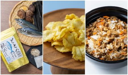 “魚のテーマパーク”漁港の駅TOTOCO小田原　鯵・utf-8