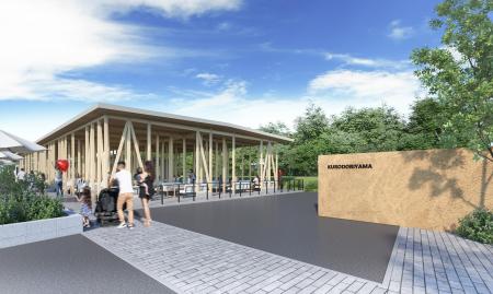 【和泉市・黒鳥山公園】2026年秋、公園型リゾーutf-8