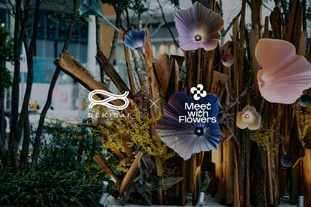 現代華道家・大薗彩芳 × 積彩 ｜「Meet with Flowers 