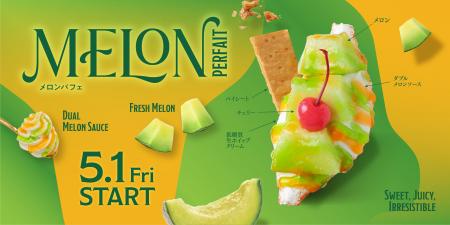 【Age.3（アゲサン）】揚げサンドが“パフェ化”した新