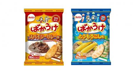 “ばかうけ”から夏限定の2フレーバーが新登場「とうも