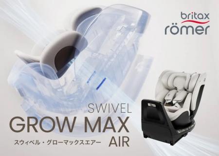 ゴールデンウィーク前に考える