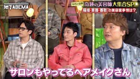 イメチェン動画の総再生数は驚異の3億回超え！月の売