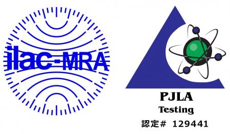 EUで無線機器販売に必要なサイバーセキュリティの規格
