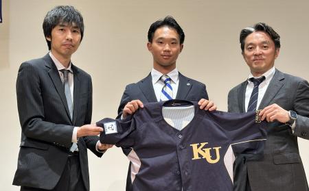 神奈川大学 準硬式野球部のスポンサーに就任 部活動を