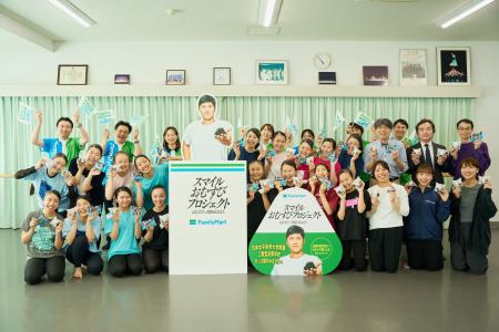 おむすびアンバサダー・大谷翔平選手が賛同　新学期を