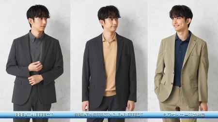 はるやまの「TOKYO RUN」から酷暑に打ち勝つ高機能セ