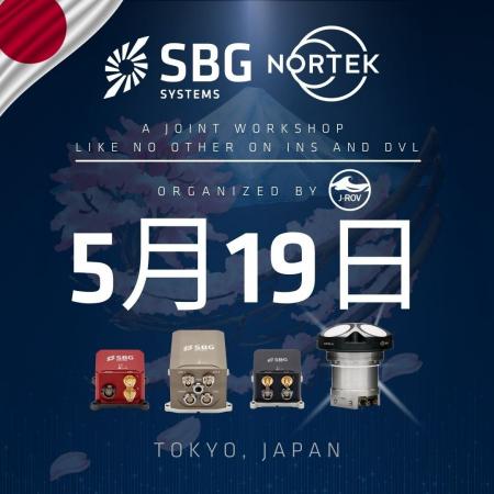 SBG SystemsとNortek、連携ワークショップを開催