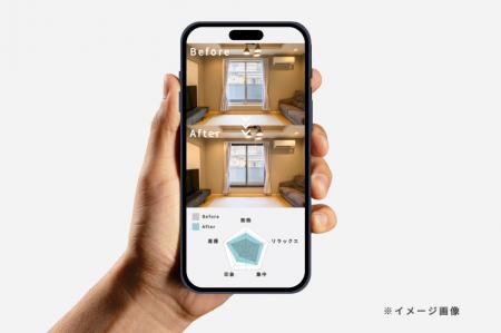 「感情で窓を選ぶ」新時代へ。LIXILとジオクリエutf-8
