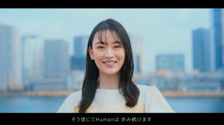 労働人口減少に挑むヒューマングループ ４つの重点領