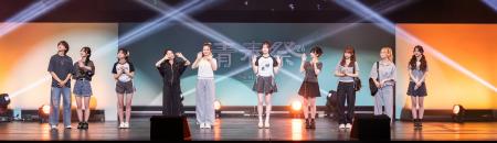 しまむら、「青春祭 2026 by 今日、好きになりました