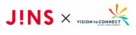 東北大学COI-NEXT「Vision to Connect」拠点に参画産