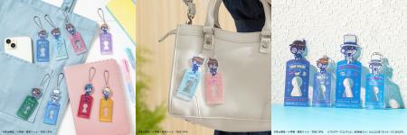 コレクションできる”しおり”「ブックマークコレクショ