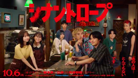 此元和津也（P.I.C.S.management）が第44回（2025年度