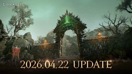 『リネージュ2M』6武器種のスキル ケアを実施！一部ス