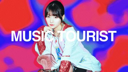 青木陽菜 × Ryo’LEFTY’Miyata　人気アニメOPテーマ『