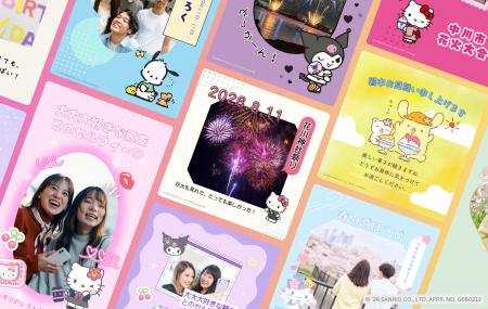 Canva Japan、サンリオキャラクターズとのコラボレー