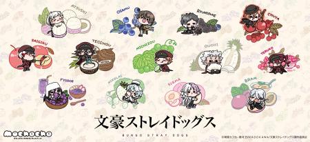 アニメ「文豪ストレイドッグス」の描き起こしミニキャ