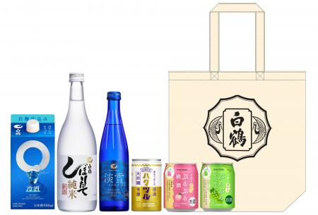 白鶴は5月23日に「酒蔵開放」（入場無料）を開催！～