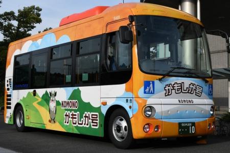 コミュニティバス「かもしか号」が近鉄桜駅へ乗り入れ