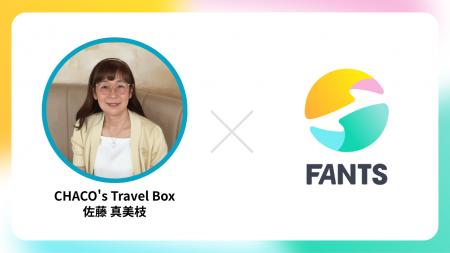 ディズニークルーズに子連れで行きたいママのための情