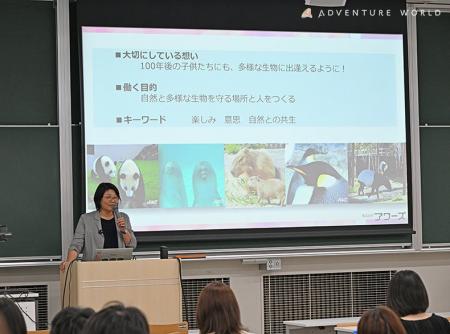立命館大学にて 連携科目「ヴィジョン特殊講義（アド