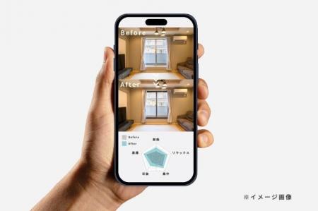 「感情で窓を選ぶ」新時代へ。LIXILとジオクリエイツ