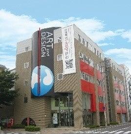 【国際アート＆デザイン大学校、第18回ペットカーニバ