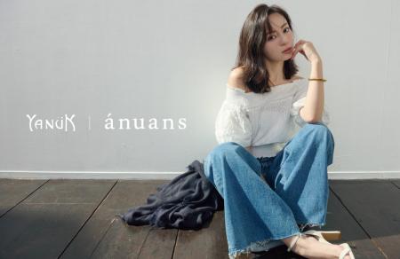 「YANUK×anuans」コラボレーションデニム第3弾がutf-8