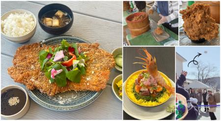 道の駅おがわまちで体験型の食フェス「お得に楽utf-8