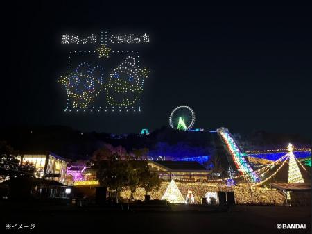 たまごっち史上初のドローンライトショー「たまごっち