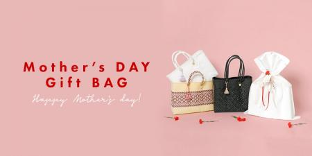 【母の日】お母さんの毎日を、もっと軽やかに、色鮮や