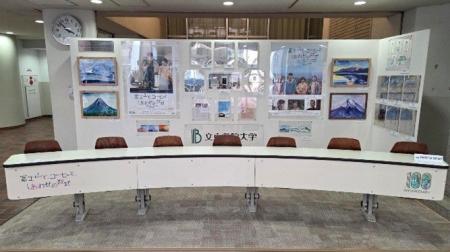 映画『富士山と、コーヒーと、しあわせの数式』の舞台