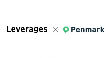 レバレジーズ、株式会社ペンマークをグループ会社化