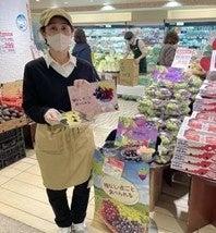 オーストラリア産ぶどうが過去最高の輸入量で日本上陸