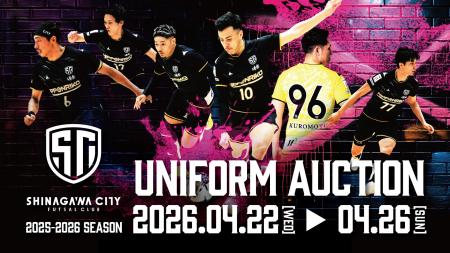 スポオクにて、しながわシティフットサルクラブが直筆