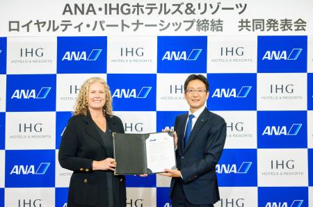 ANAとIHGホテルズ＆リゾーツ、航空とホテルの垣根を越