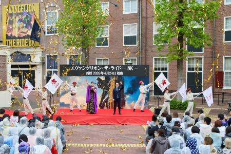 「迎撃要塞都市 ハウステンボス」始動！日本初※１の「