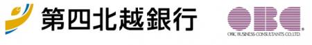 OBC、株式会社第四北越銀行とBPaaS事業における連携協