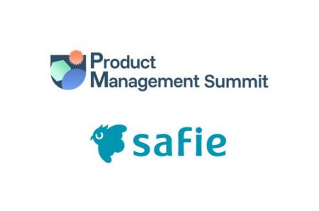セーフィー、「Product Management Summit」に協賛