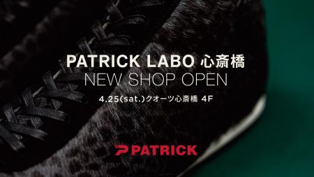 ≪NEW OPEN≫スニーカーブランドPATRICK（パトリック）