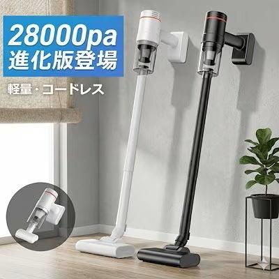 ＜Qoo10 「掃除機」販売数ランキング＞新生活は”スト