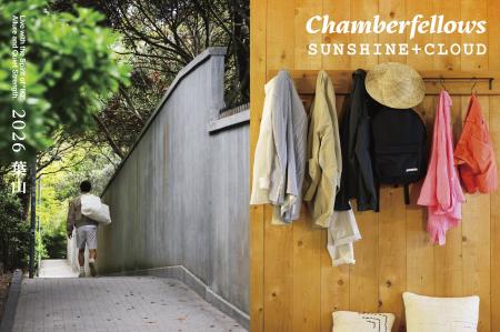 Chamberfellowsが葉山でポップアップを開催。「Countd