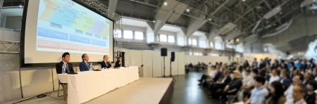 第41回いしかわ情報システムフェア「e-messe kanutf-8