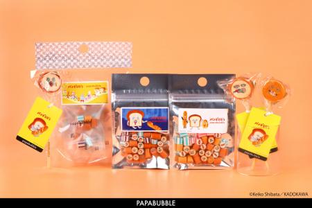 「パンどろぼう」がキャンディショップに忍び込んだ！