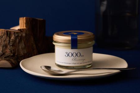 ミシュランガイドで星獲得店のシェフが手がけるグラス