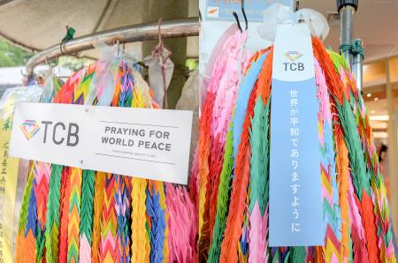 TCB東京中央美容外科、平和への願いを込めた計1万羽の
